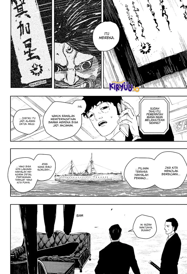 Chapter 117 - halaman 11