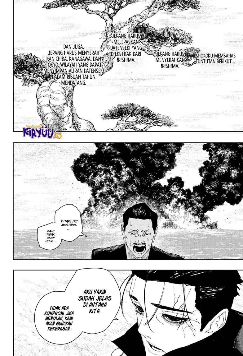 Chapter 117 - halaman 17