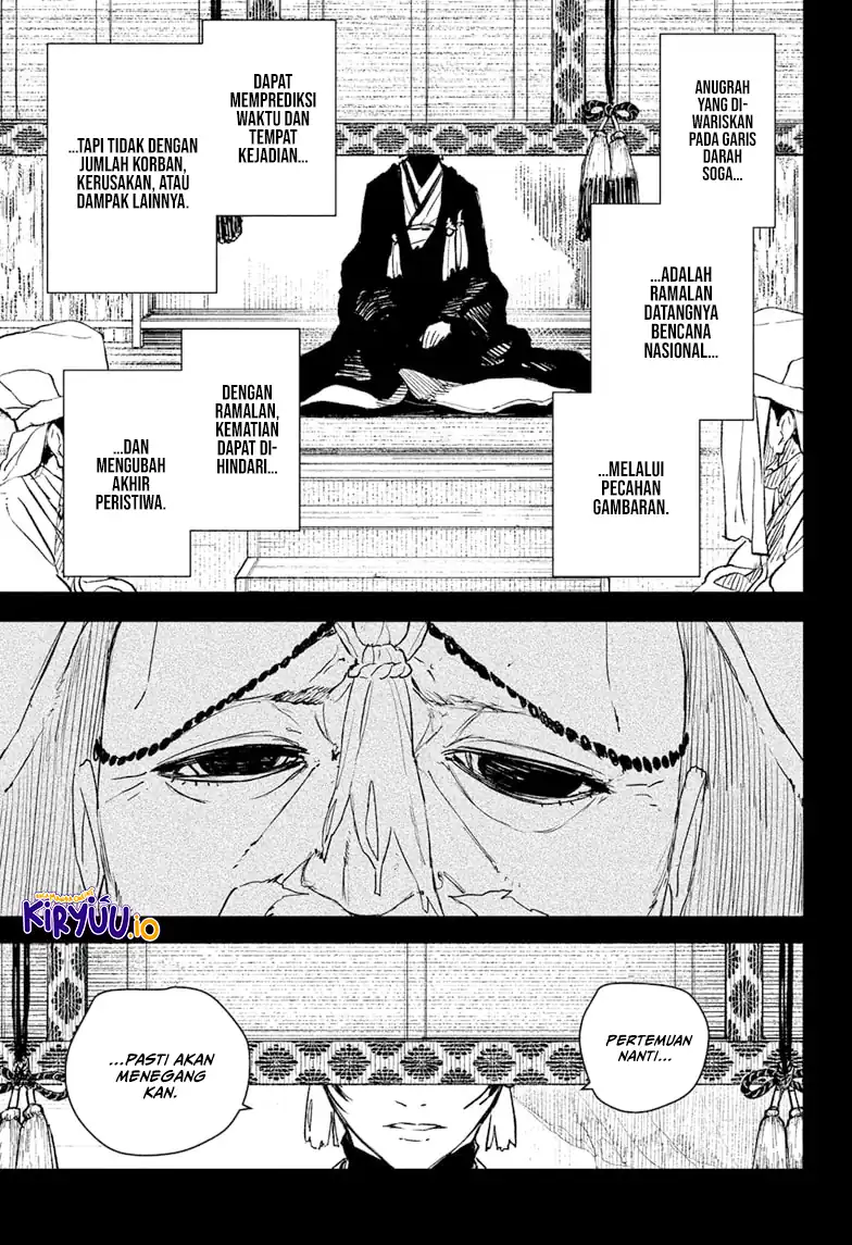 Chapter 117 - halaman 2