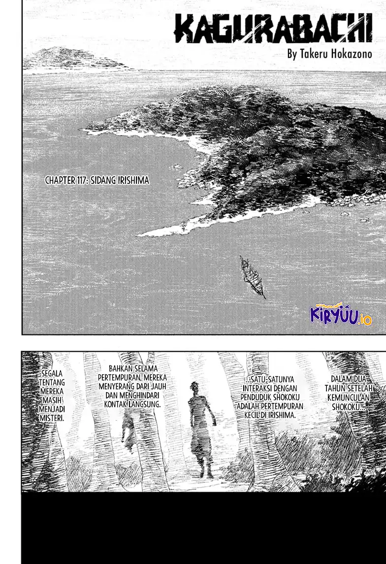 Chapter 117 - halaman 3