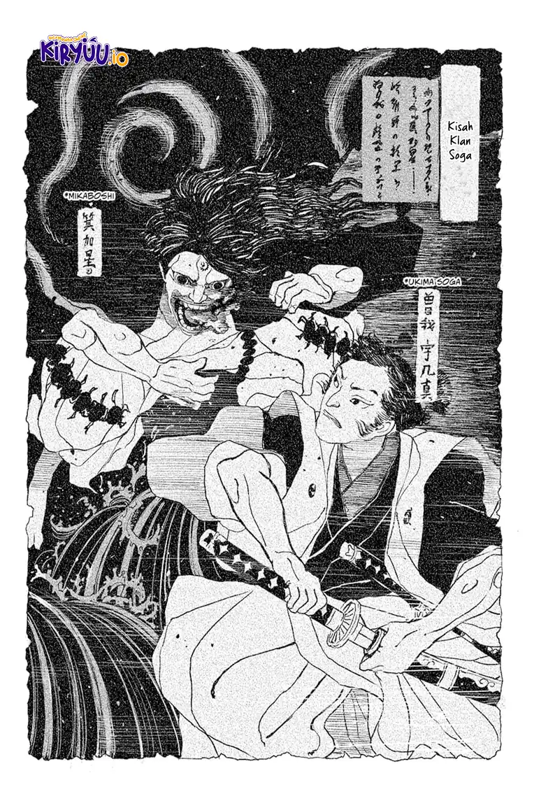 Chapter 117 - halaman 5