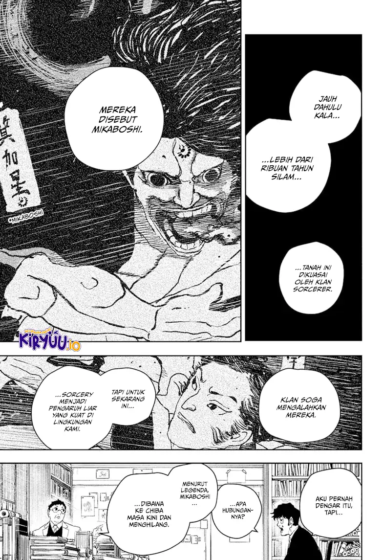 Chapter 117 - halaman 6