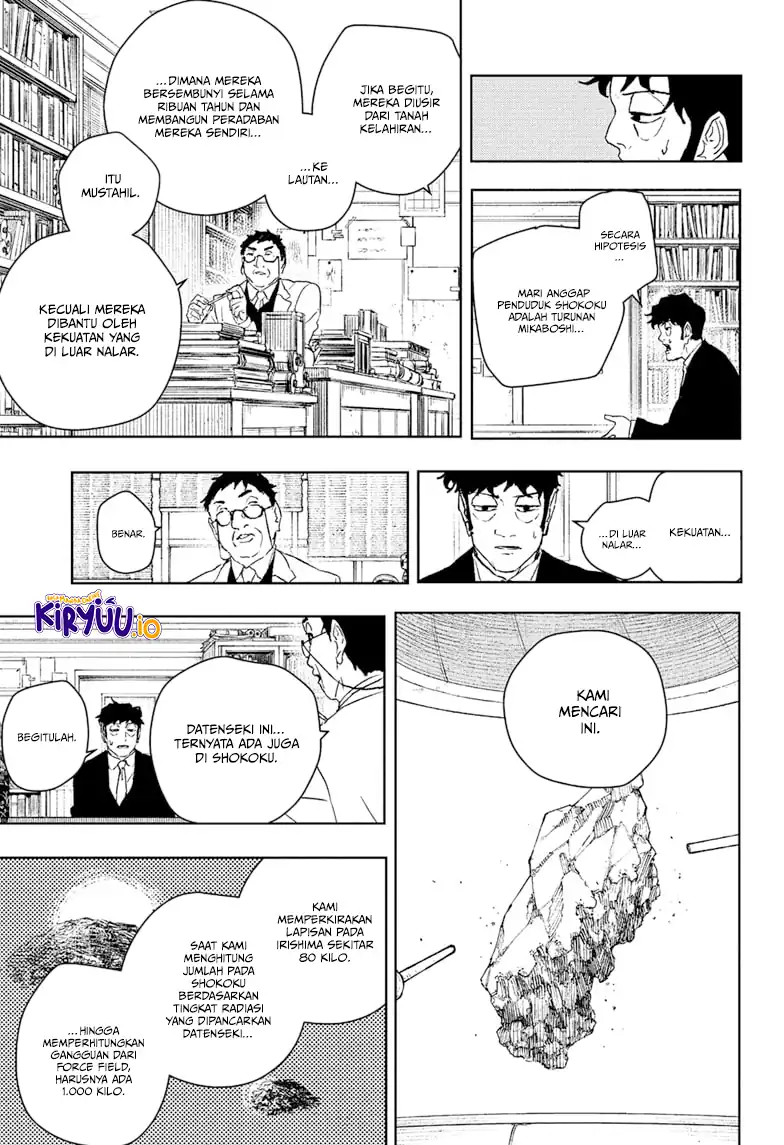 Chapter 117 - halaman 8