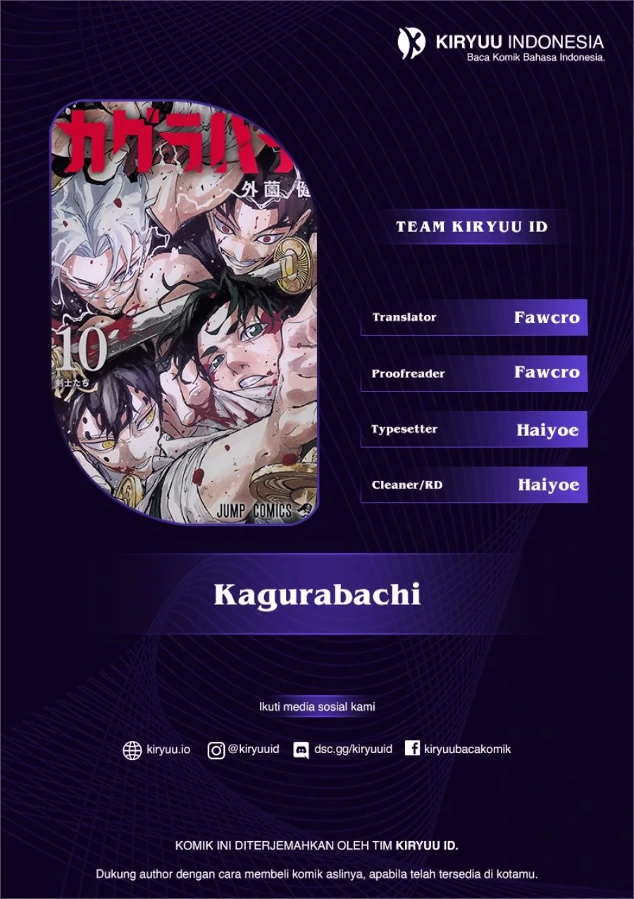 Chapter 118 - halaman 1