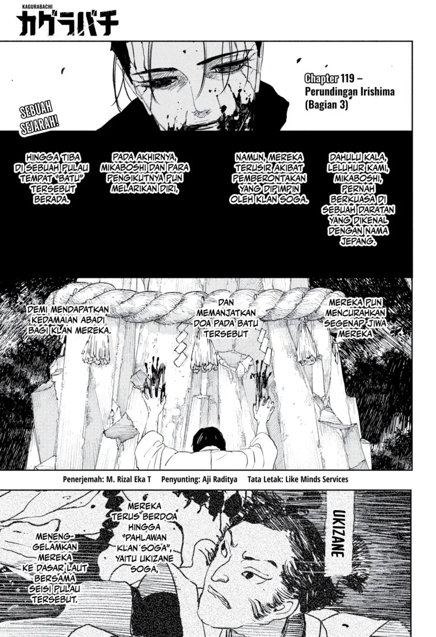 Chapter 119 - halaman 1