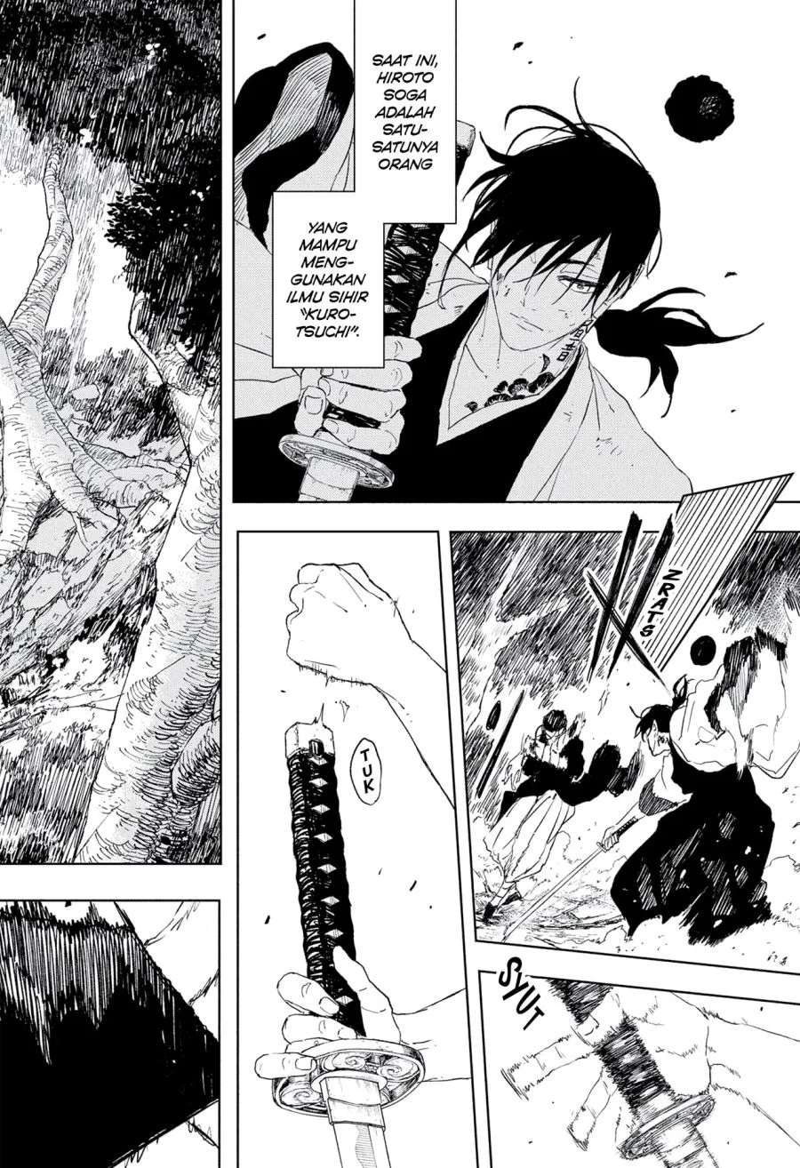 Chapter 119 - halaman 12