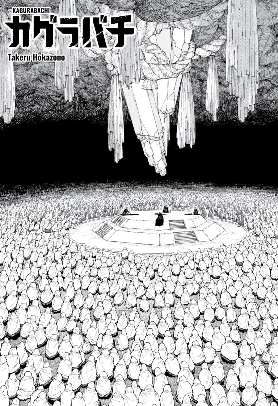 Chapter 119 - halaman 3