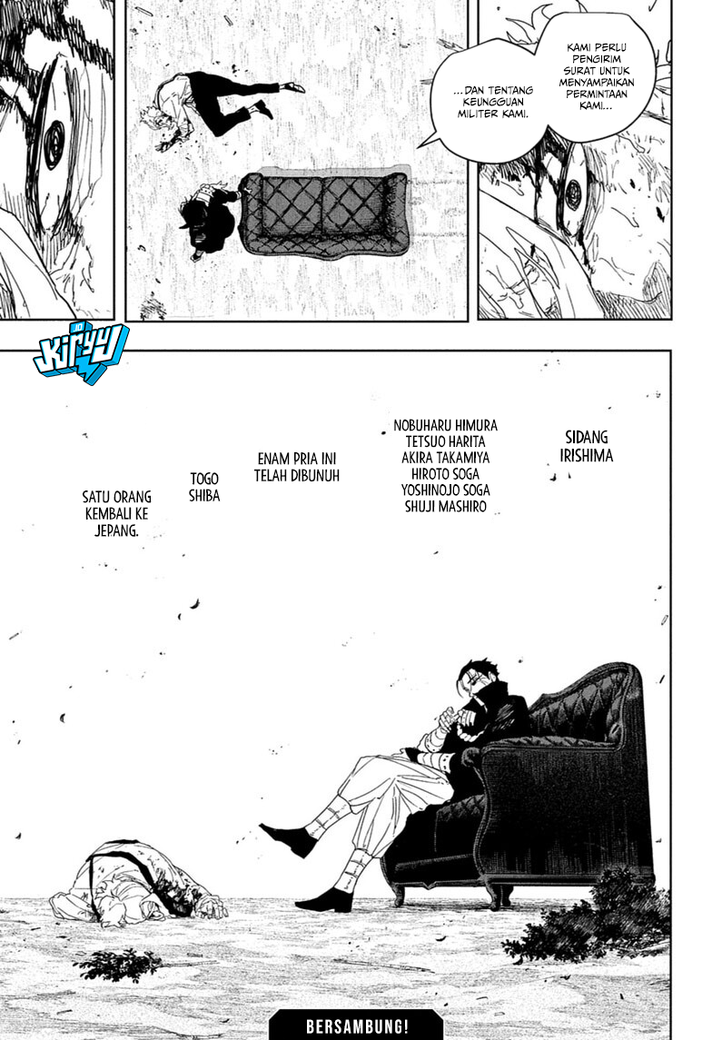 Chapter 121 - halaman 23