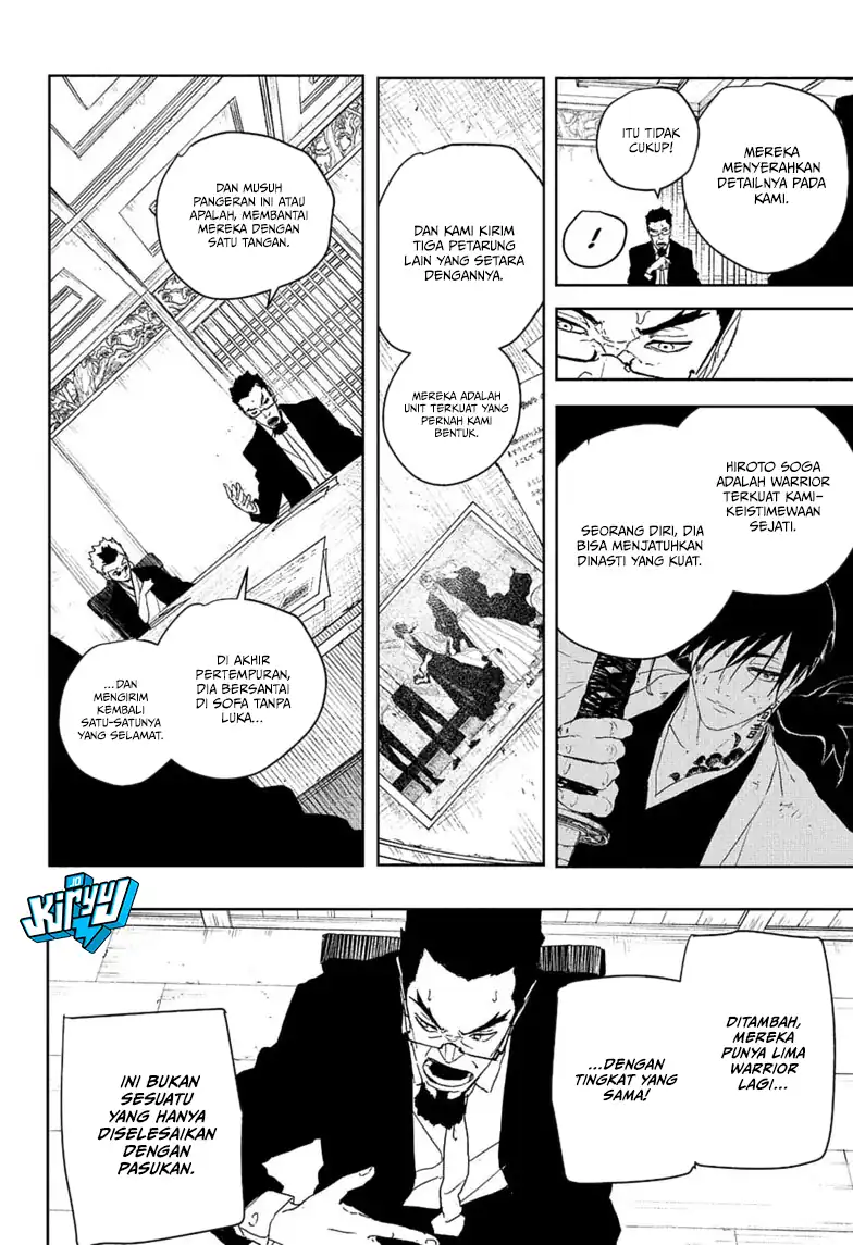 Chapter 122 - halaman 15