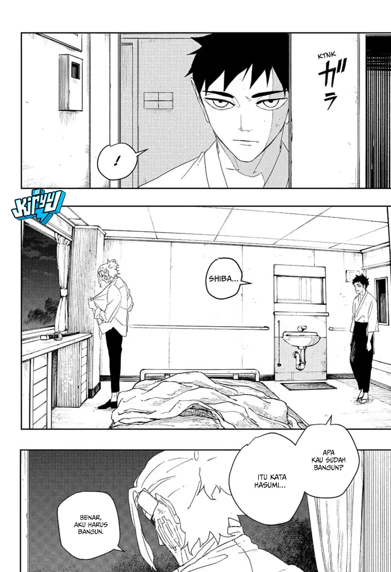 Chapter 122 - halaman 17