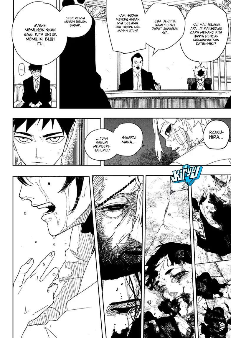 Chapter 122 - halaman 19