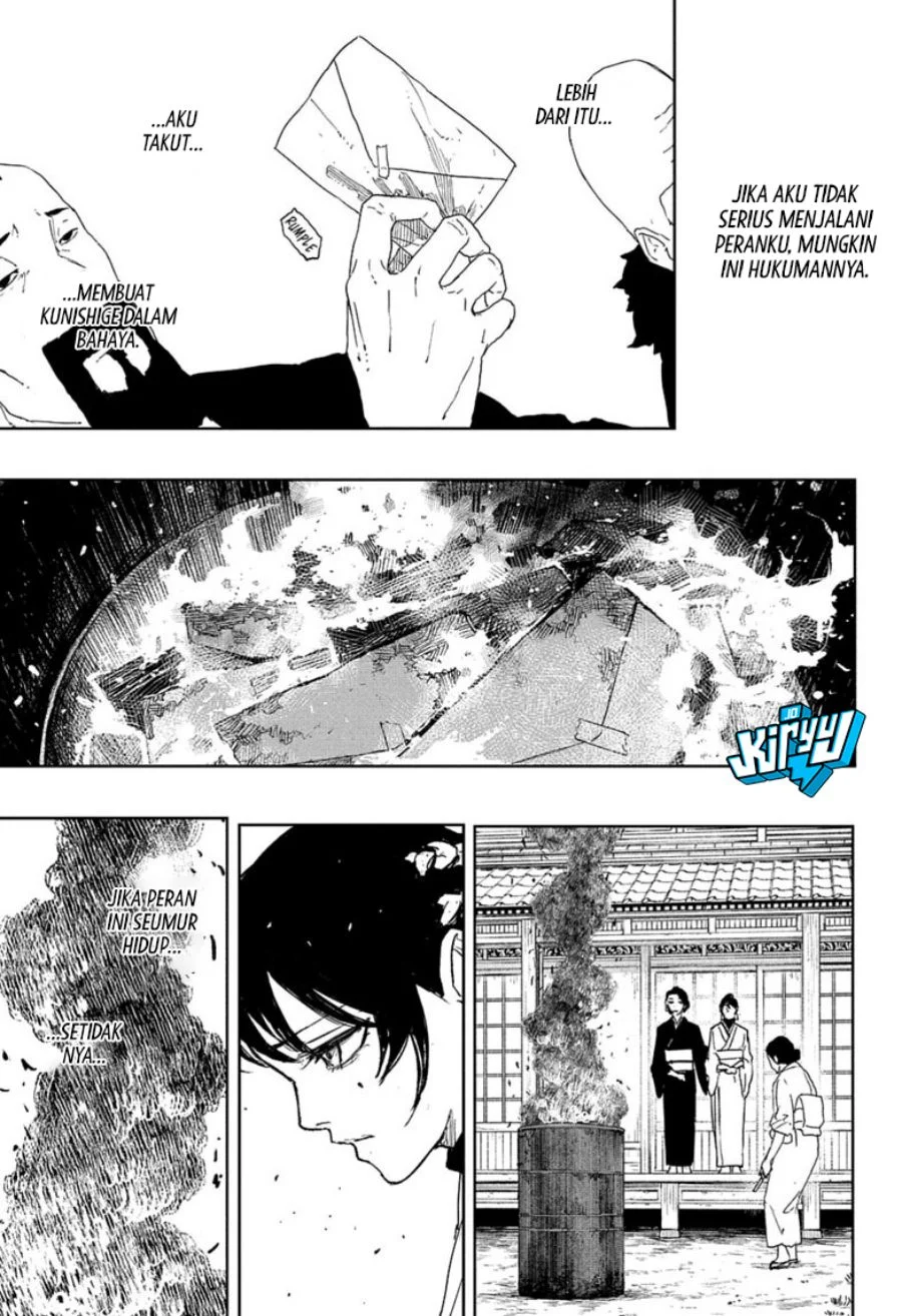 Chapter 123 - halaman 14