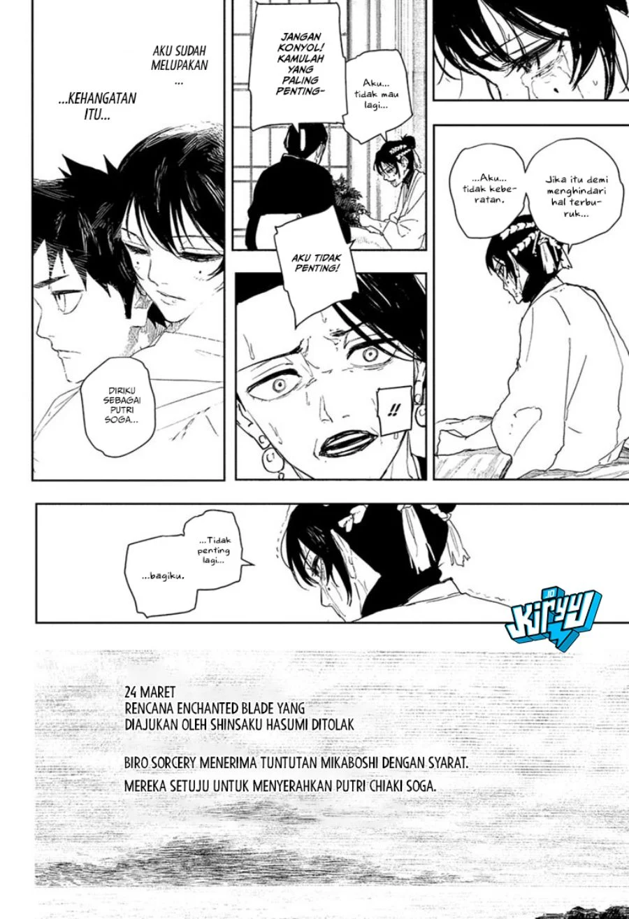 Chapter 123 - halaman 17