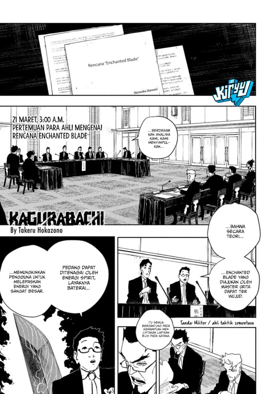Chapter 123 - halaman 2