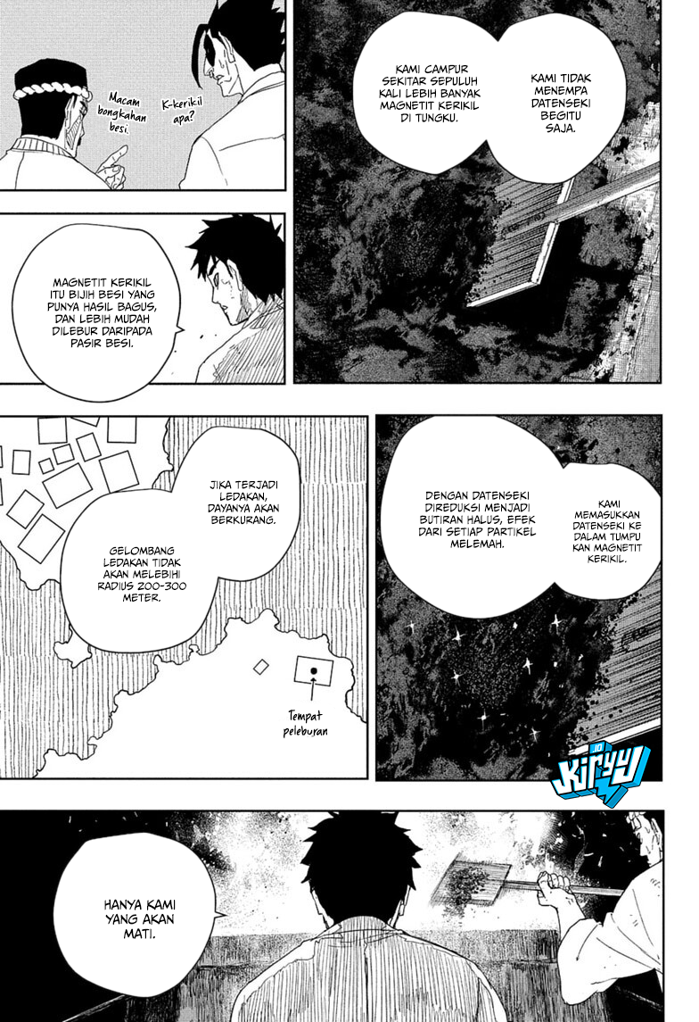 Chapter 125 - halaman 12