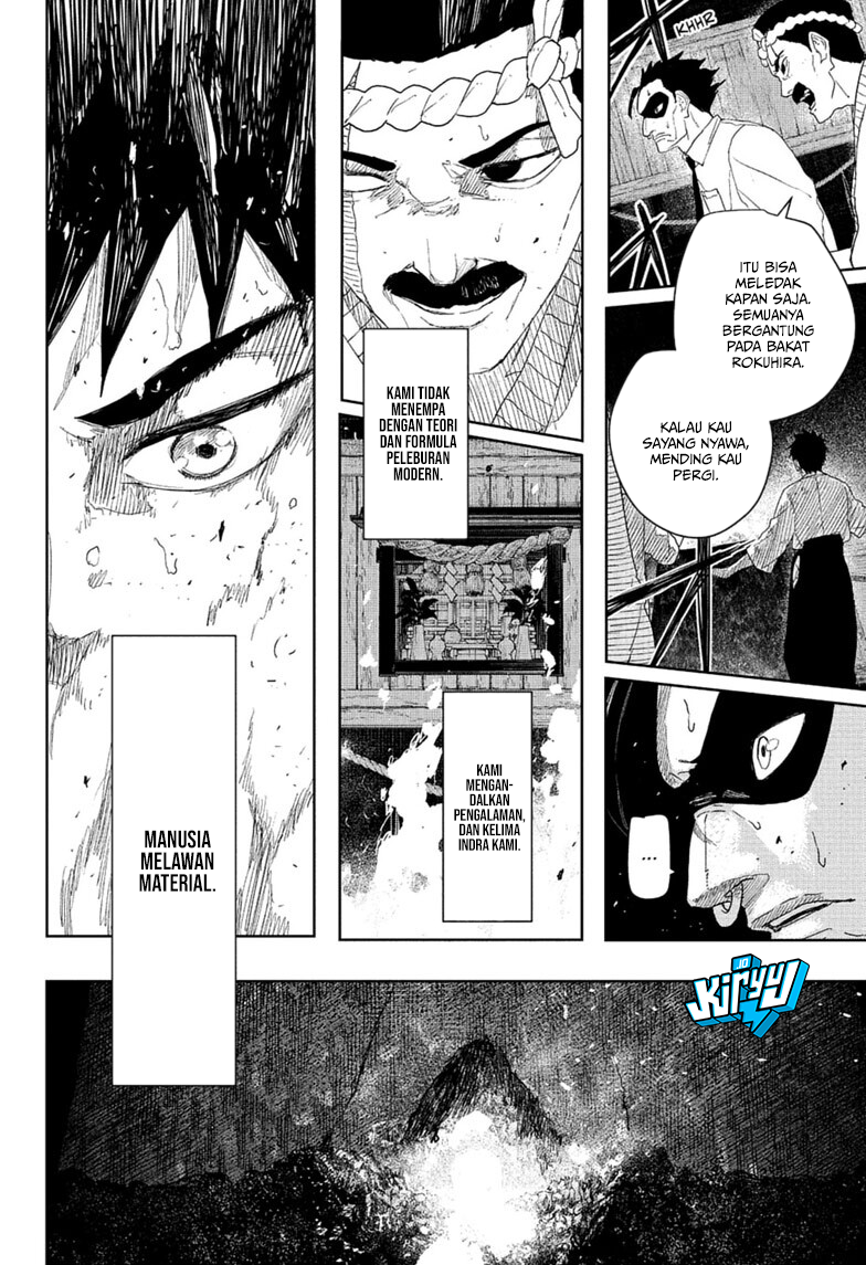 Chapter 125 - halaman 17