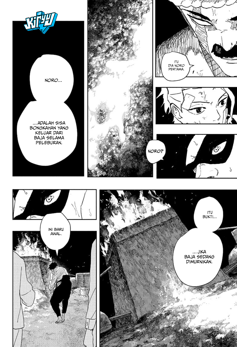 Chapter 125 - halaman 19