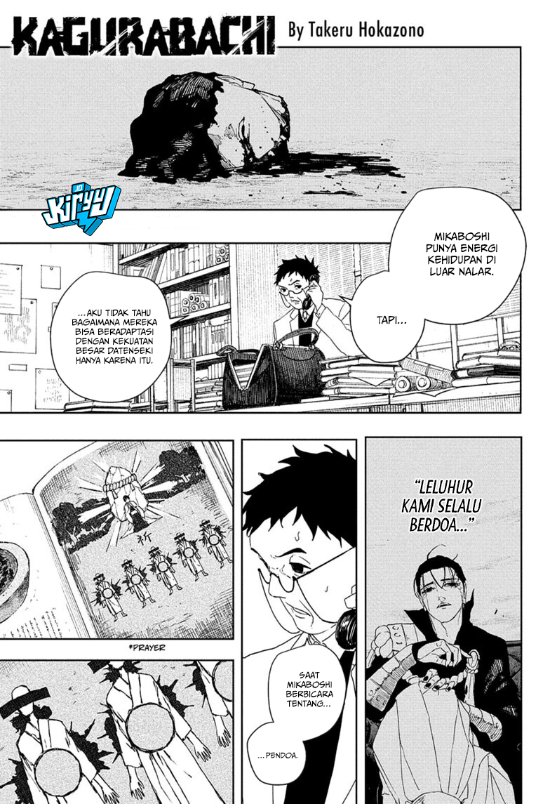 Chapter 125 - halaman 2