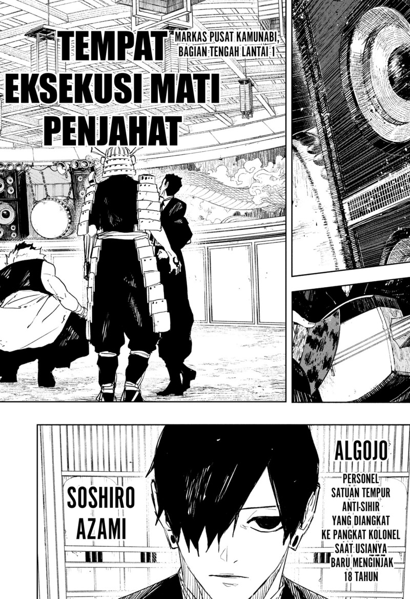 Chapter 79 - halaman 12