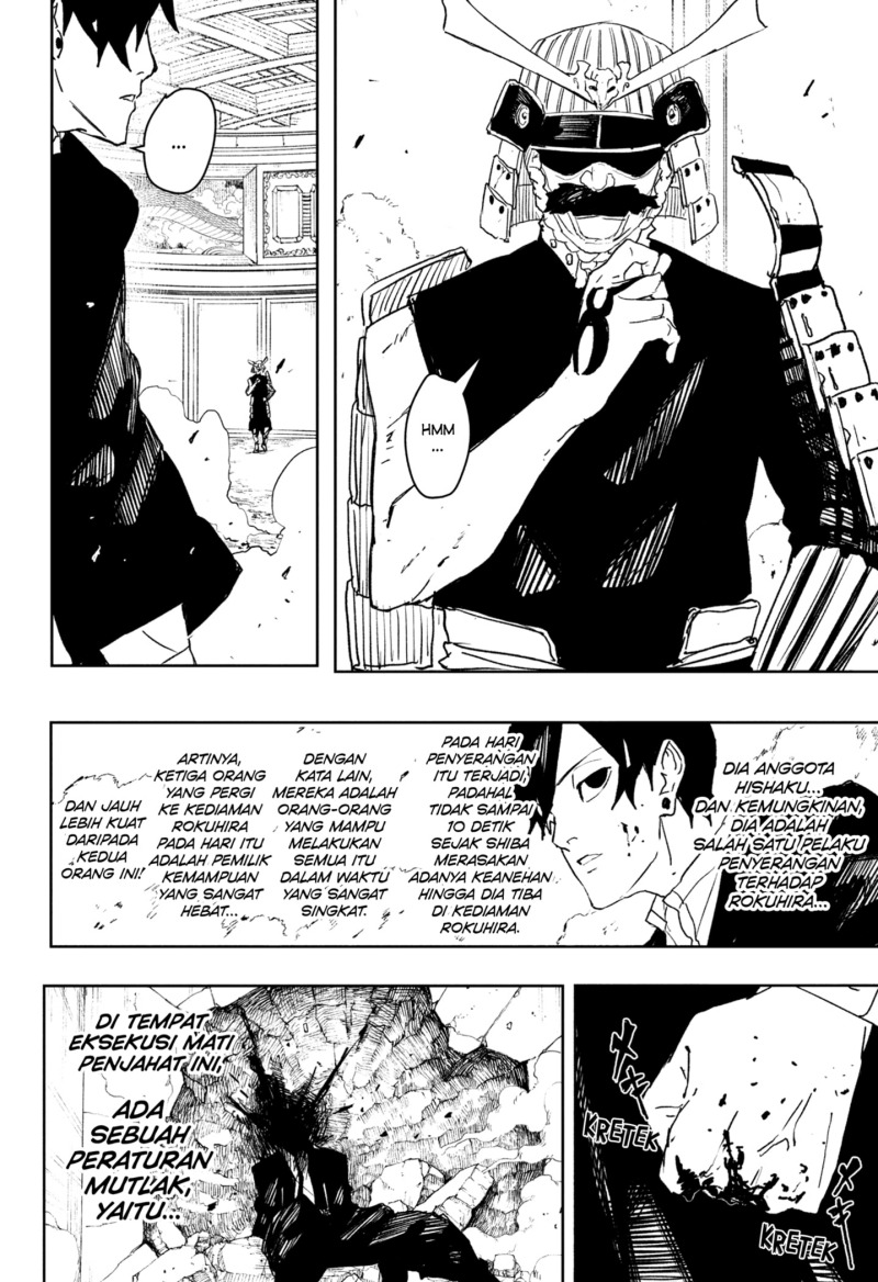 Chapter 79 - halaman 18