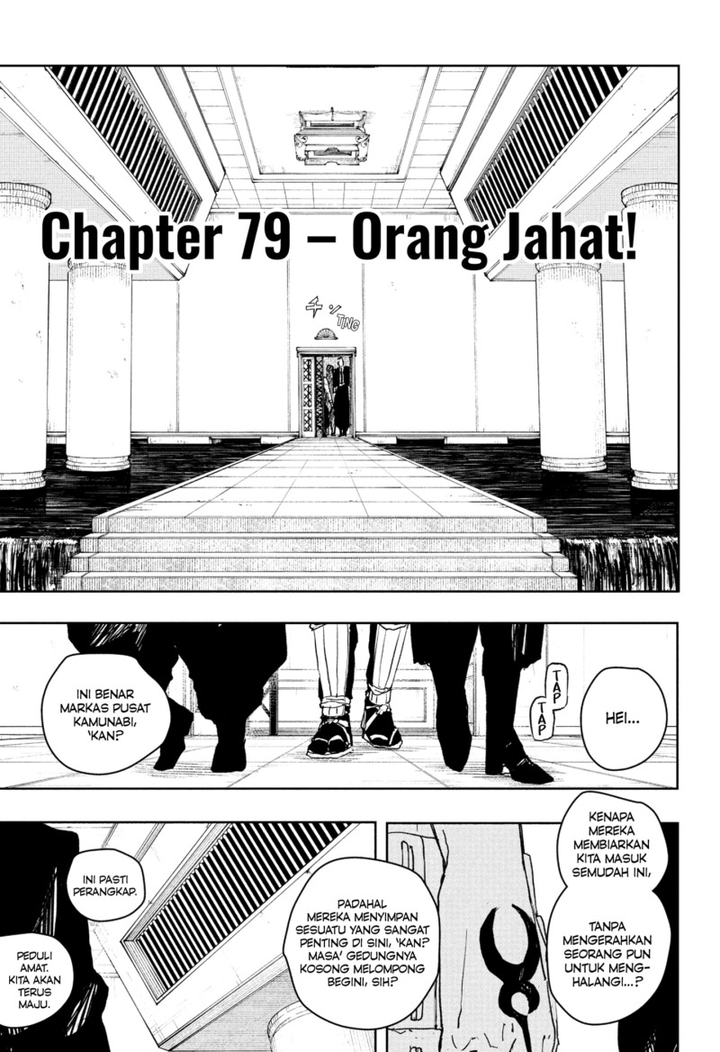 Chapter 79 - halaman 5