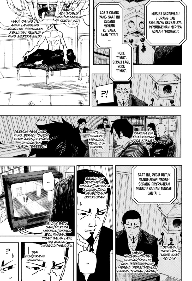 Chapter 79 - halaman 7