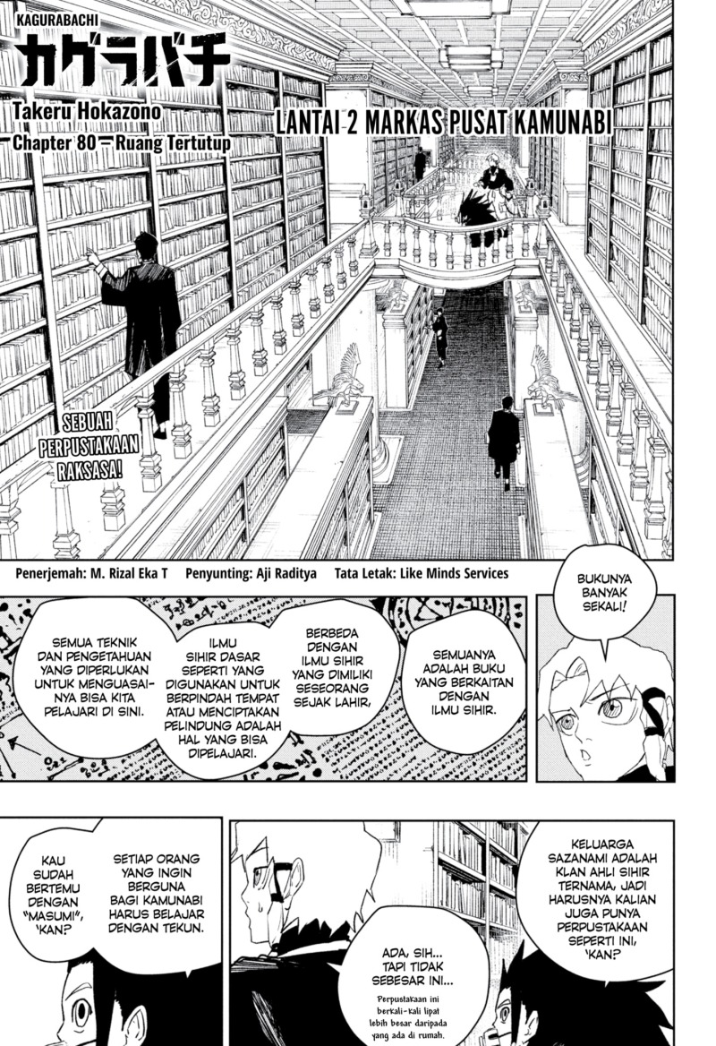 Chapter 80 - halaman 2