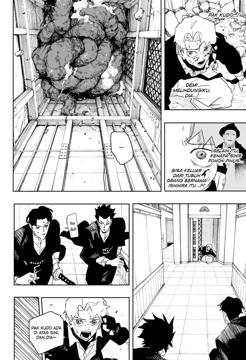 Chapter 80 - halaman 13