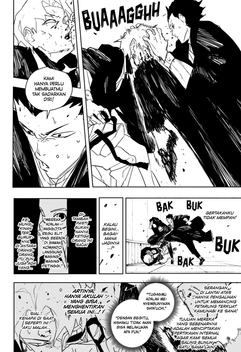 Chapter 80 - halaman 17