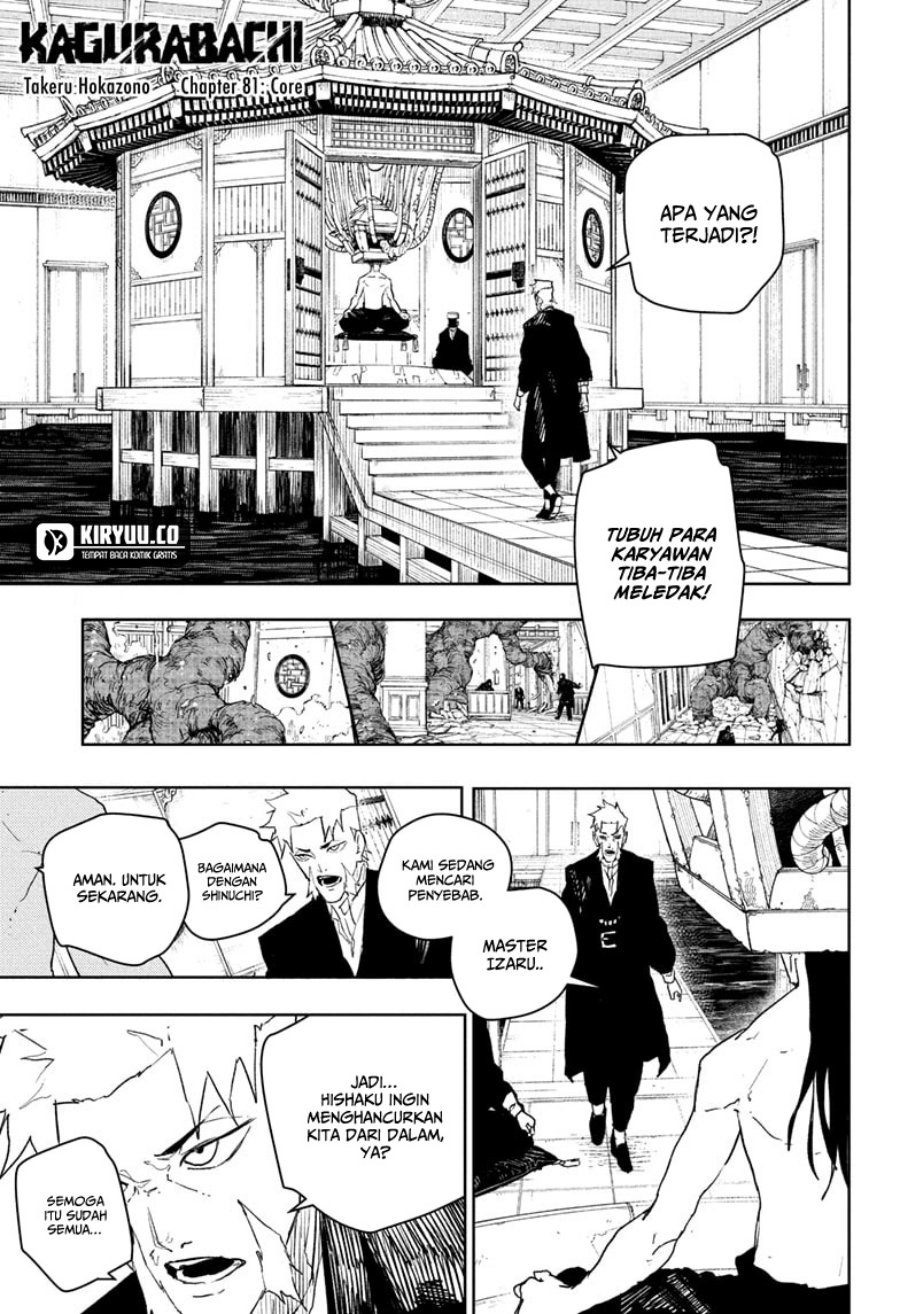 Chapter 81 - halaman 3