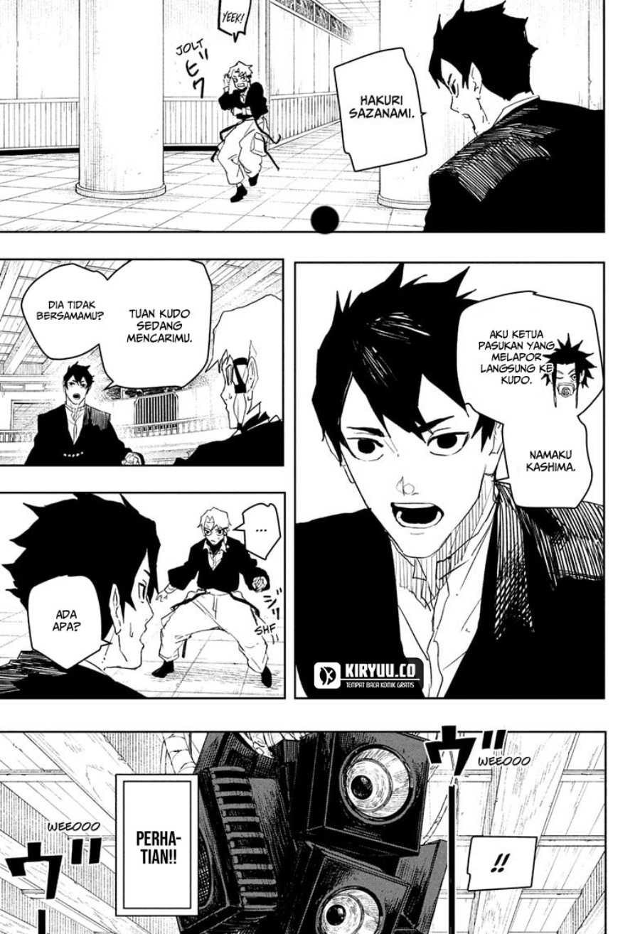 Chapter 81 - halaman 5