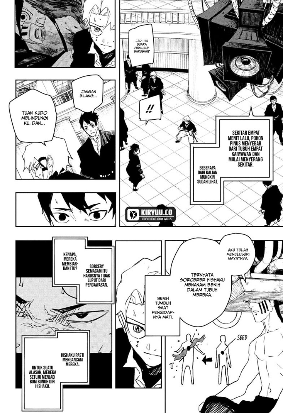 Chapter 81 - halaman 6