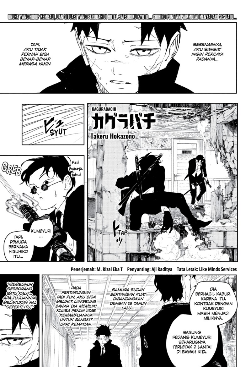 Chapter 82 - halaman 1