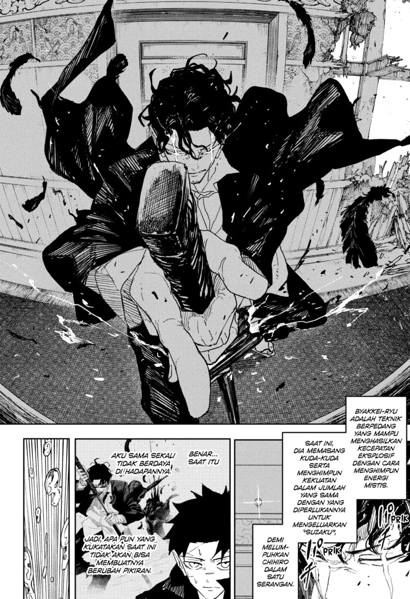 Chapter 82 - halaman 14