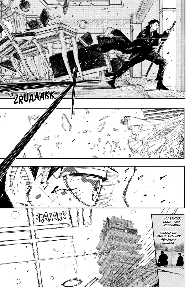 Chapter 82 - halaman 17