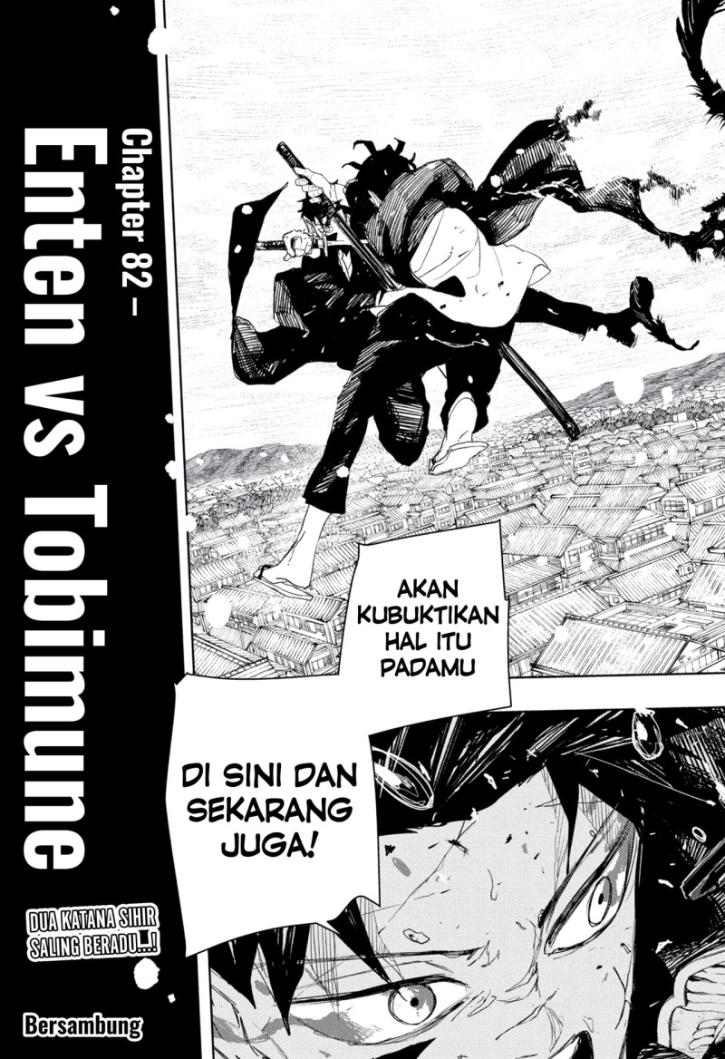 Chapter 82 - halaman 19