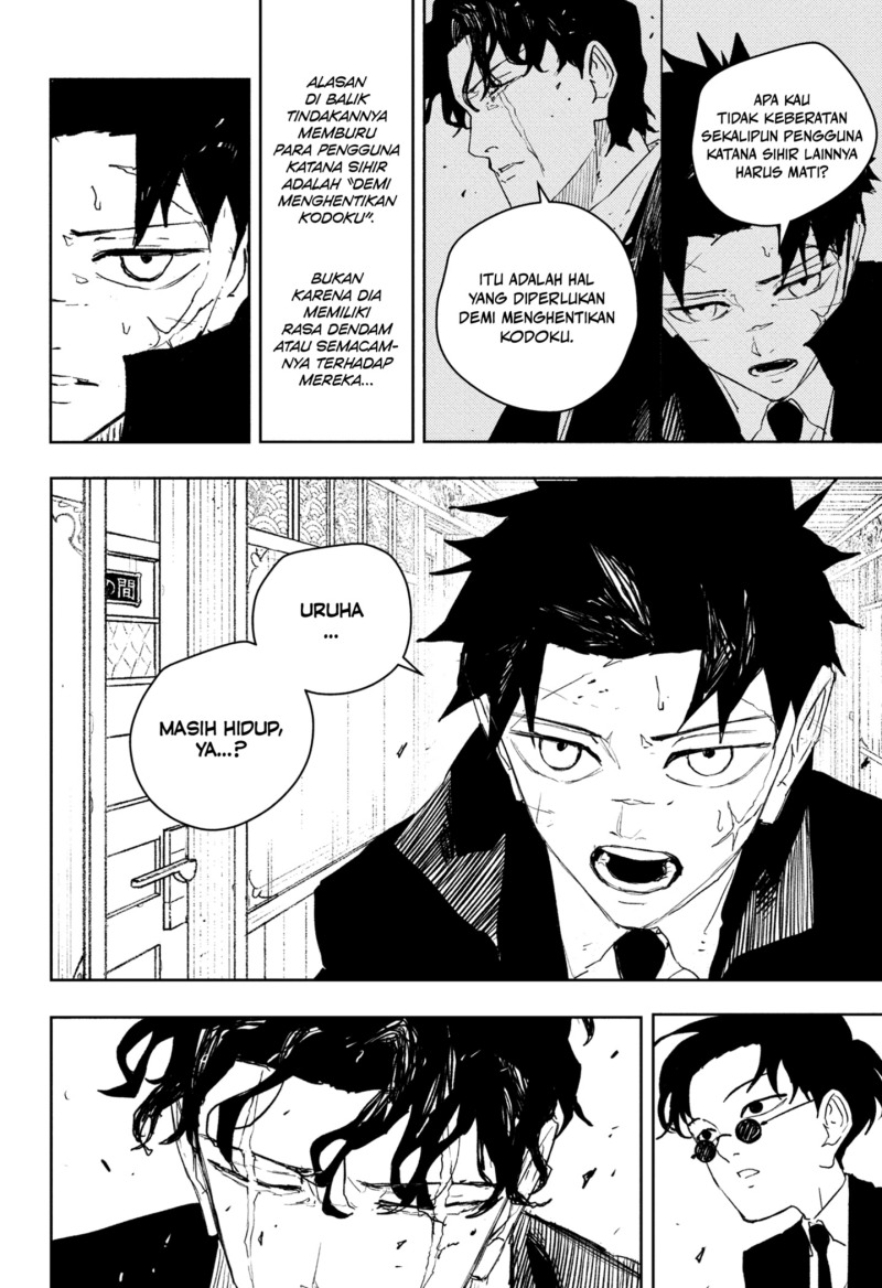 Chapter 82 - halaman 2
