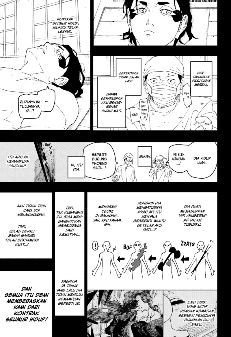 Chapter 82 - halaman 7