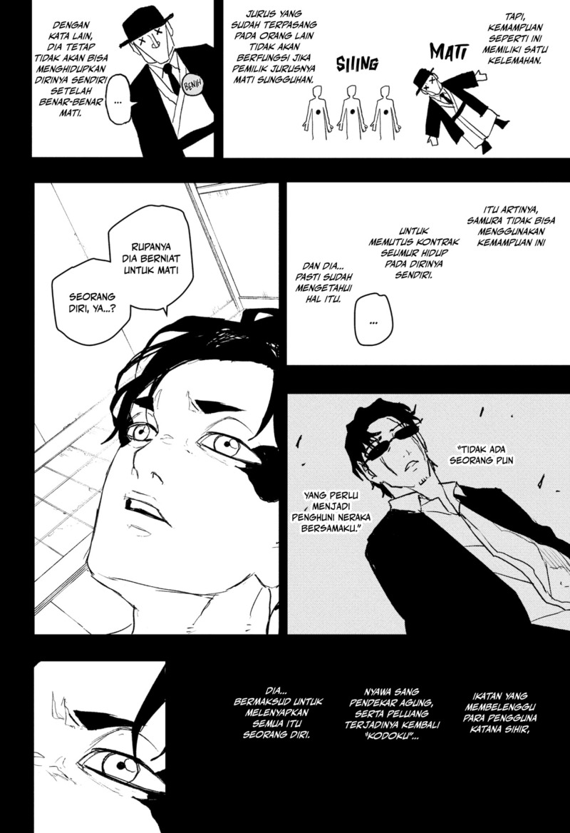 Chapter 82 - halaman 8