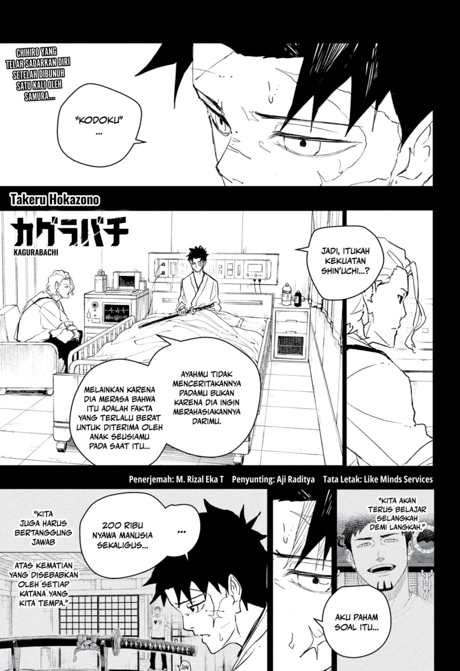 Chapter 83 - halaman 1