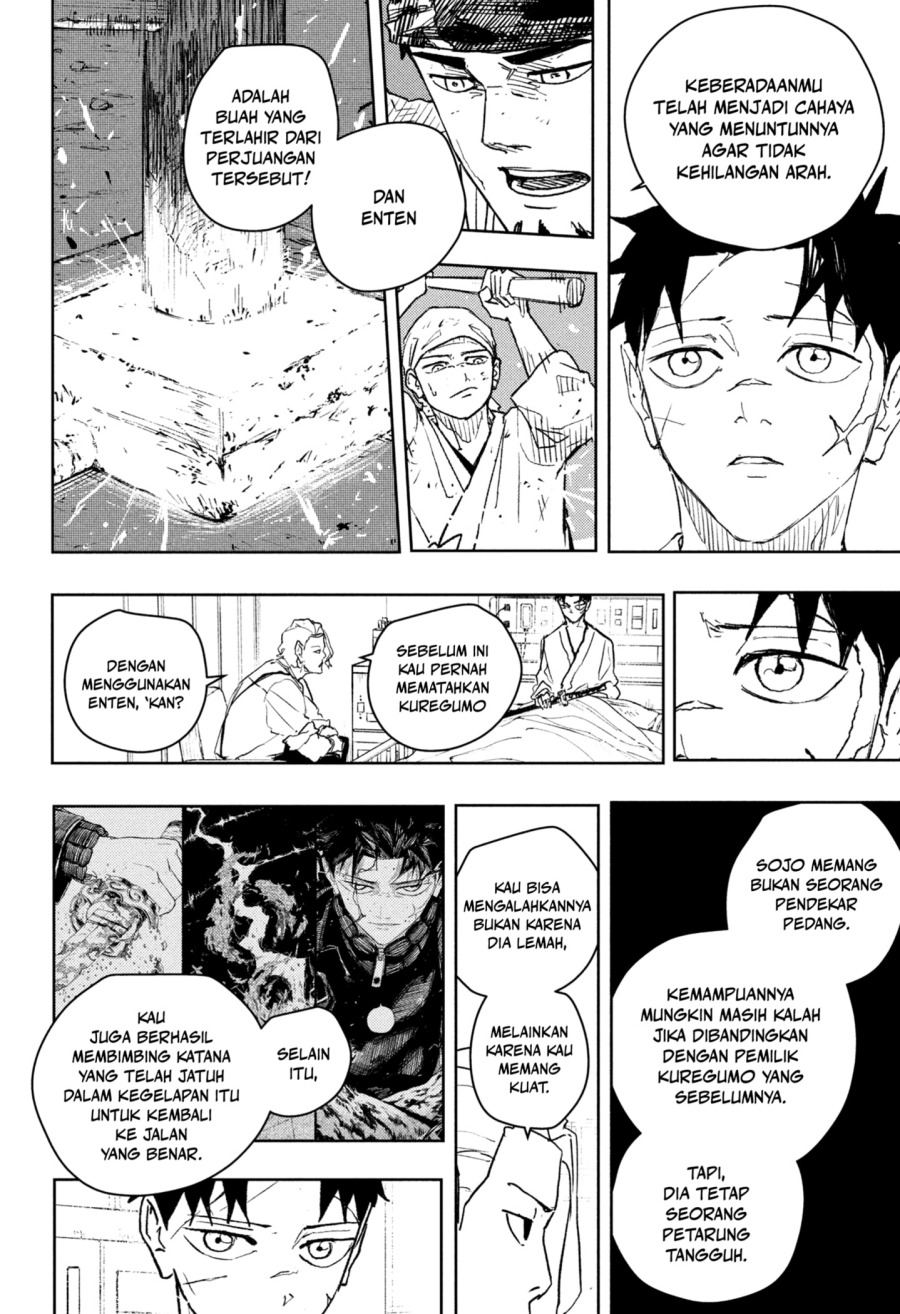 Chapter 83 - halaman 16