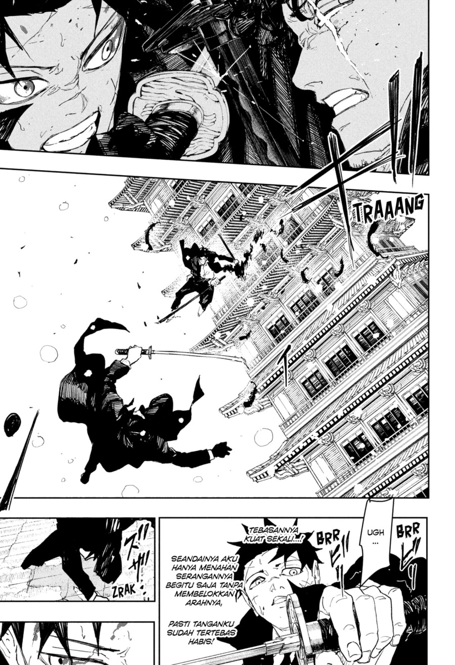 Chapter 83 - halaman 3