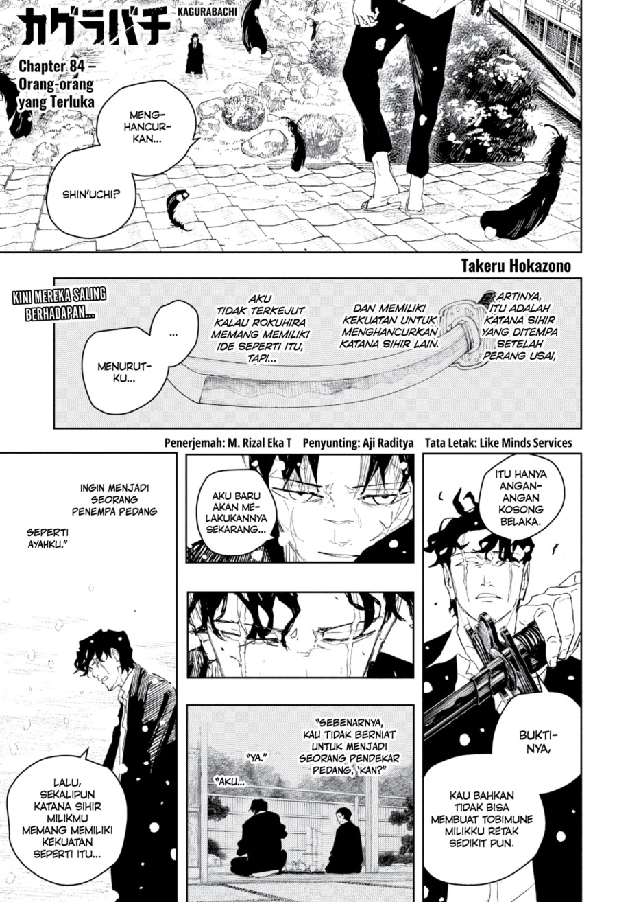Chapter 84 - halaman 1