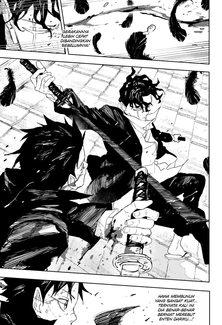 Chapter 84 - halaman 3
