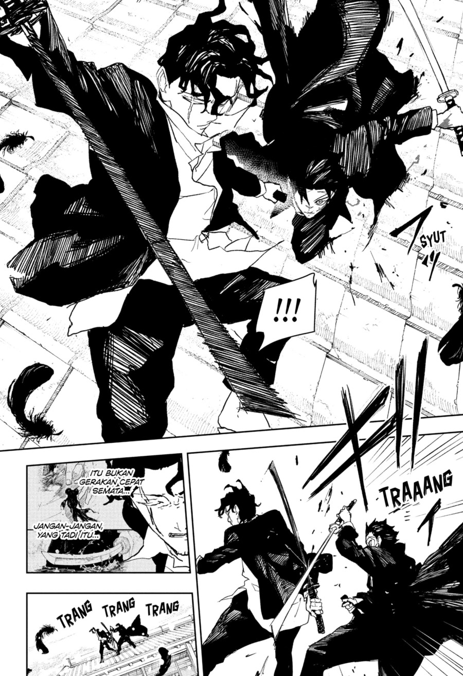 Chapter 84 - halaman 4