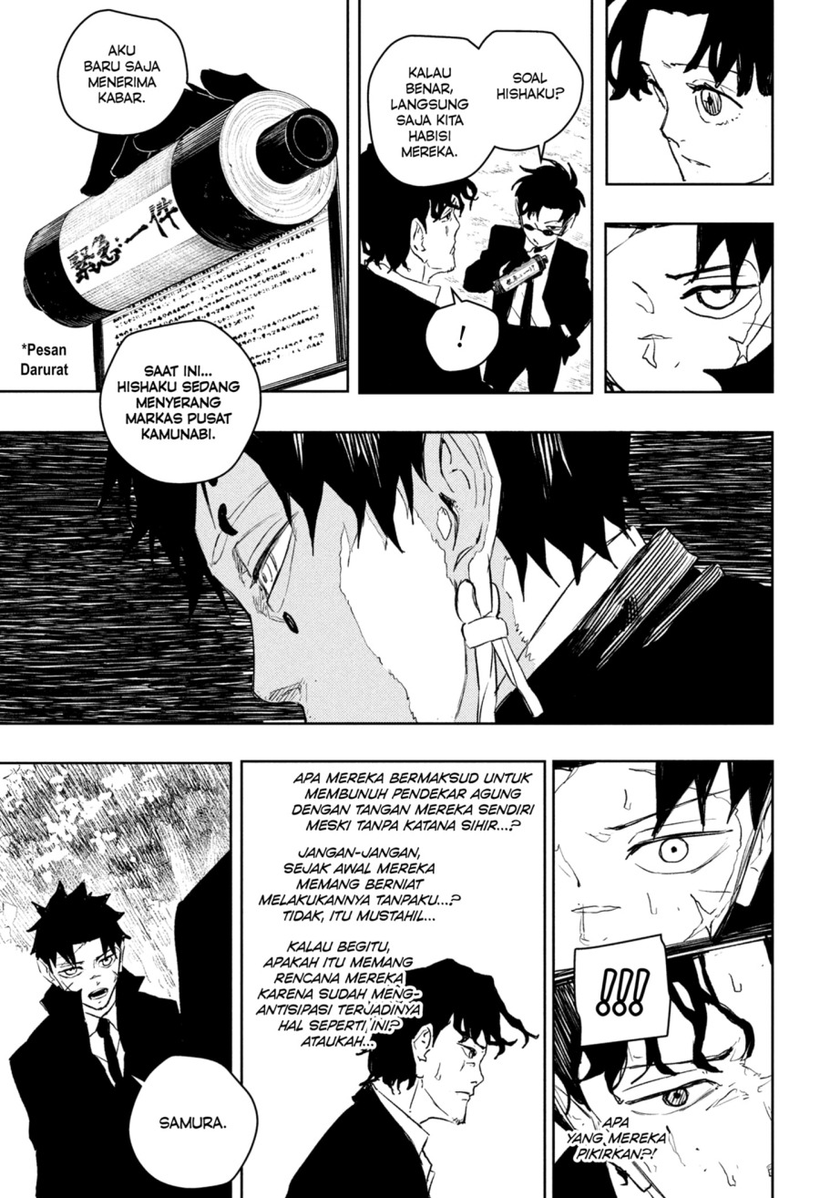 Chapter 86 - halaman 12