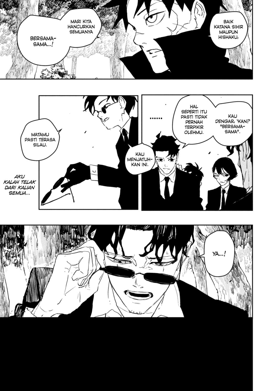 Chapter 86 - halaman 14