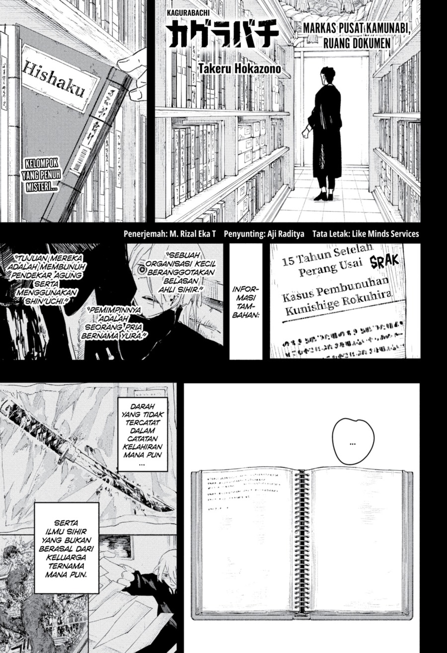 Chapter 87 - halaman 1