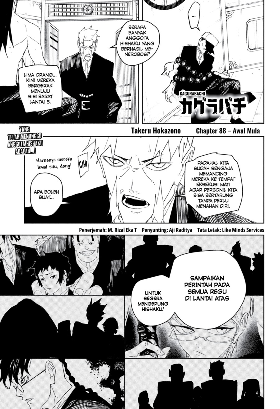 Chapter 88 - halaman 1