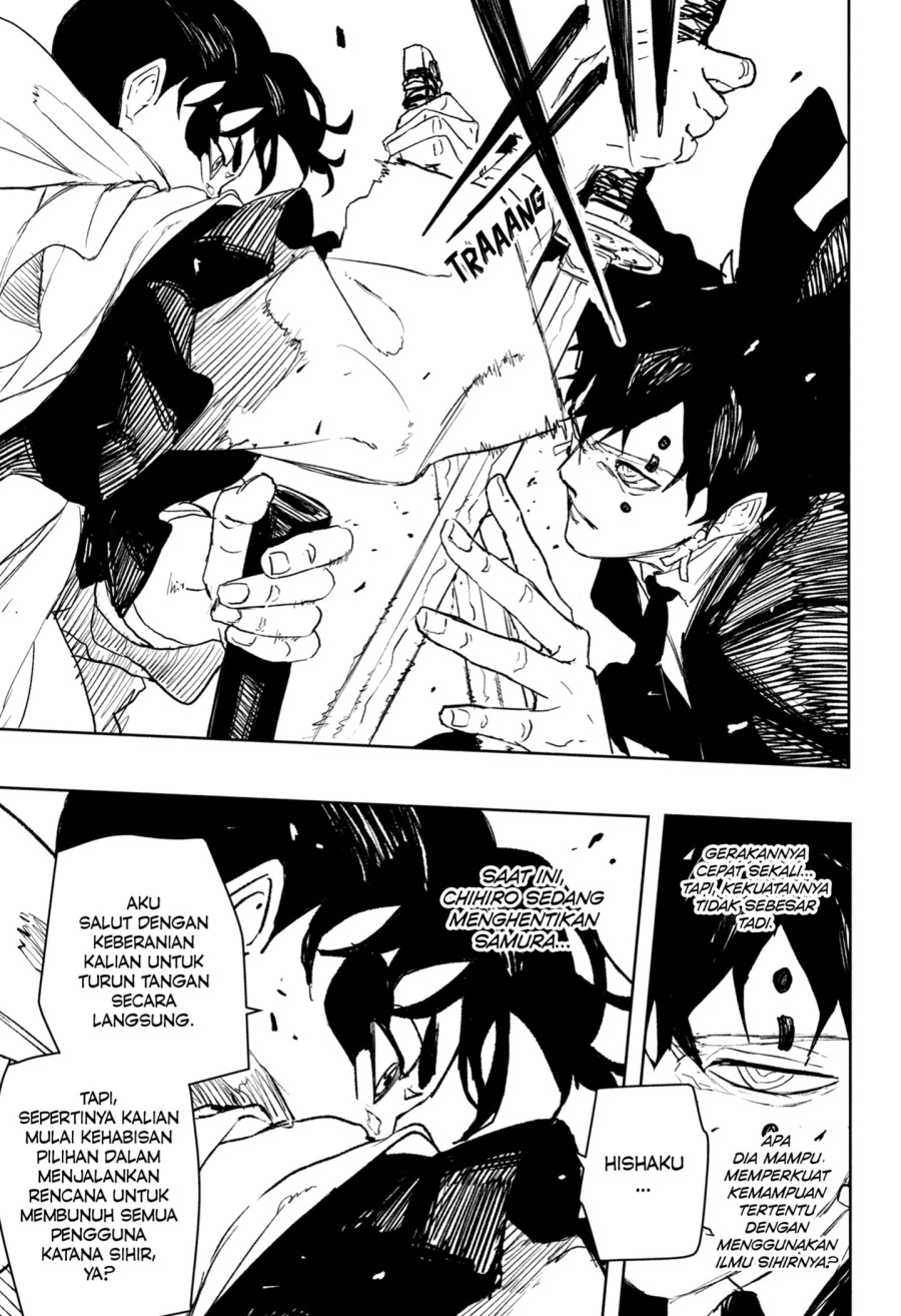 Chapter 88 - halaman 15